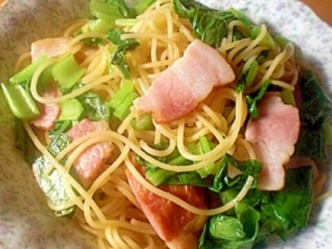 　「厚切りベーコンと小松菜のパスタ」　　　　♪♪